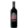 Boscaini Carlo Valpolicella Ca’ Bussin 2023