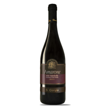 Boscaini Carlo Amarone della Valpolicella Classico San Giorgio 2021